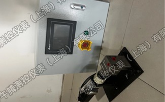 单组份控制系统