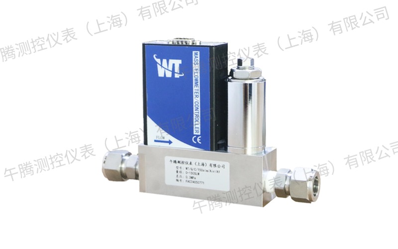 小量程气体质量控制器（模拟型）