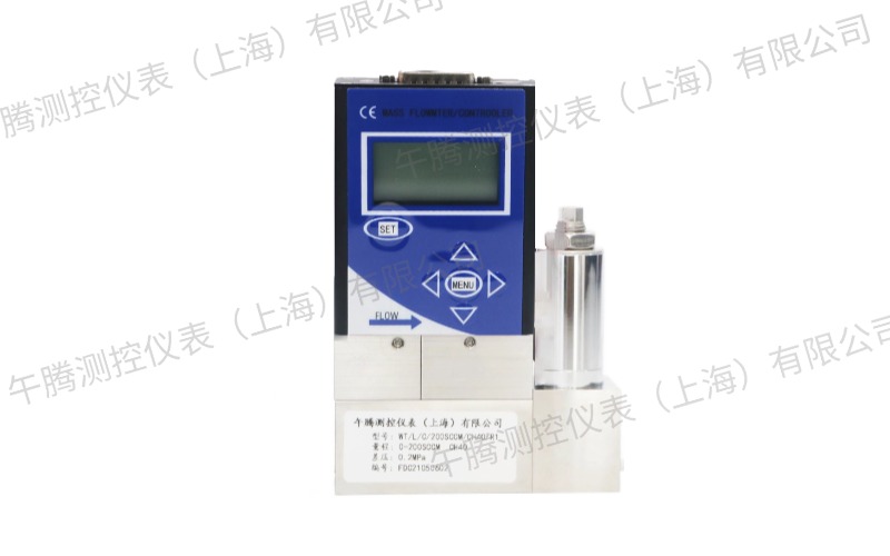 中量程液体质量控制器（数显）